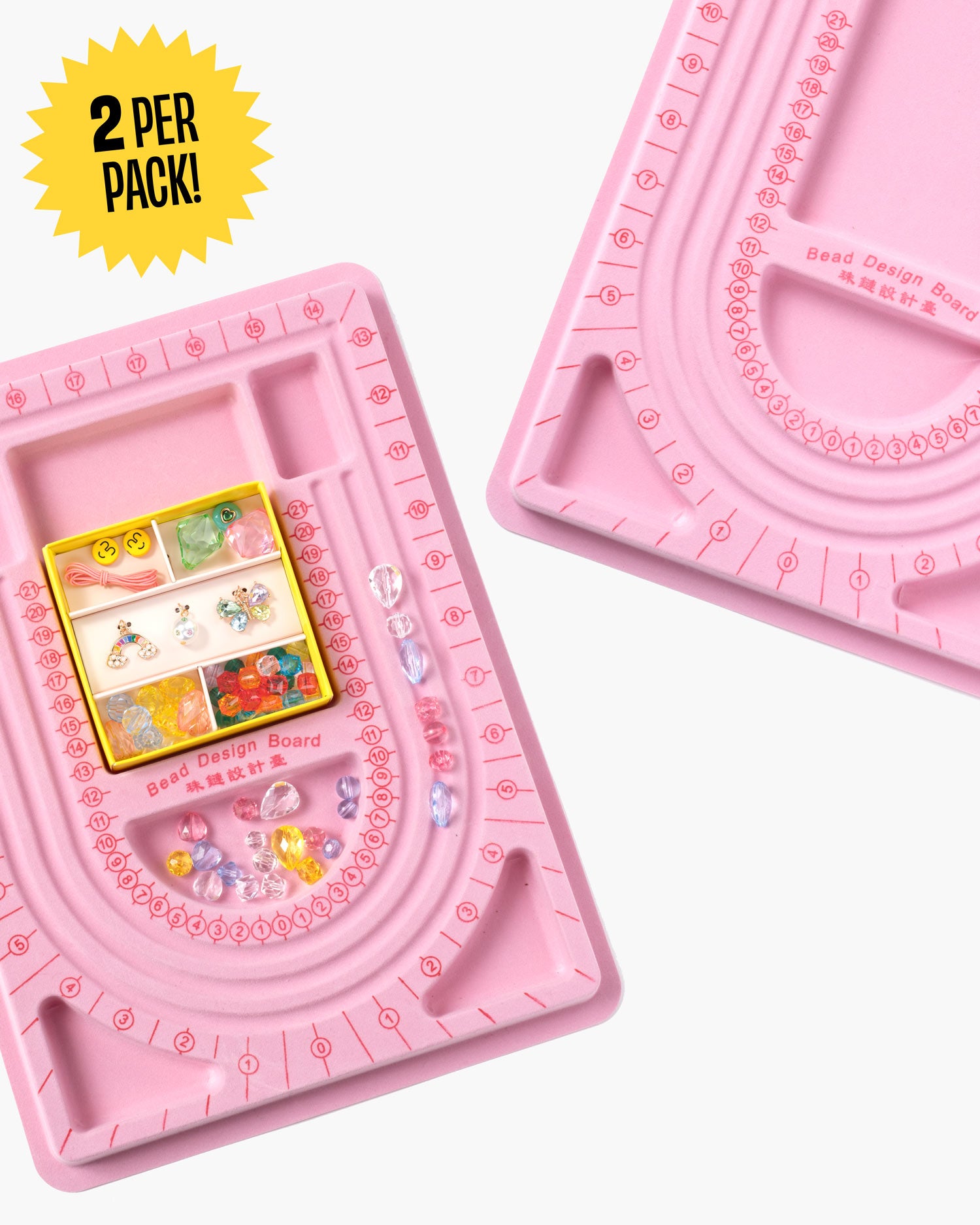 Super Bead Board (x2)